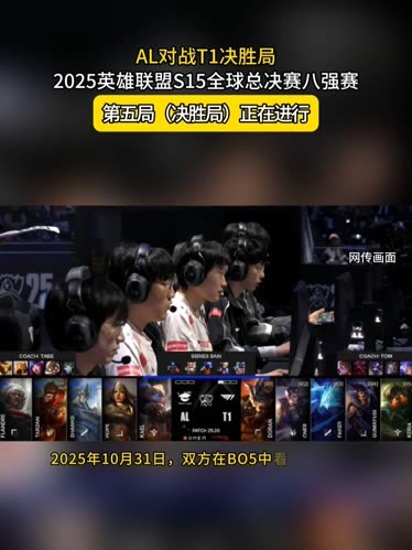 电竞比分网：V社又有新动作，将在南美举办DOTA2大赛
