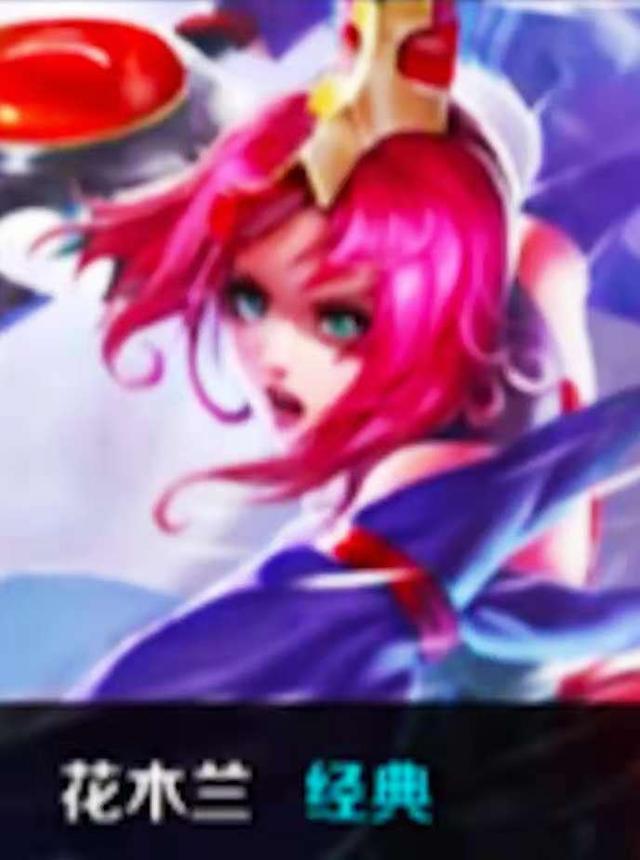 Weibo Gaming post-match interview with Xiaohu ： 新的十年从零开始，每一年都是一个新的起点