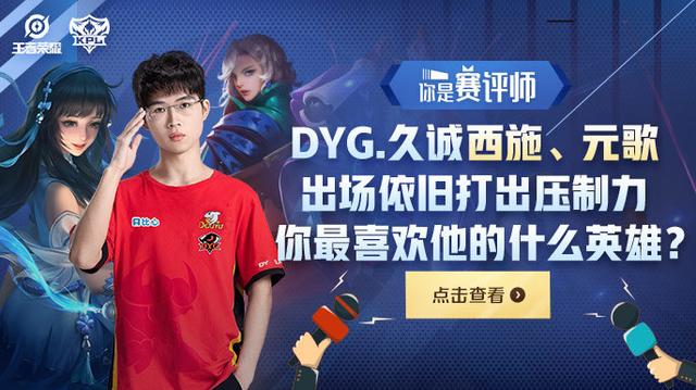 CSGO PGL Major 欧洲RMR：渐入佳境，双星闪耀！NaVi二连胜