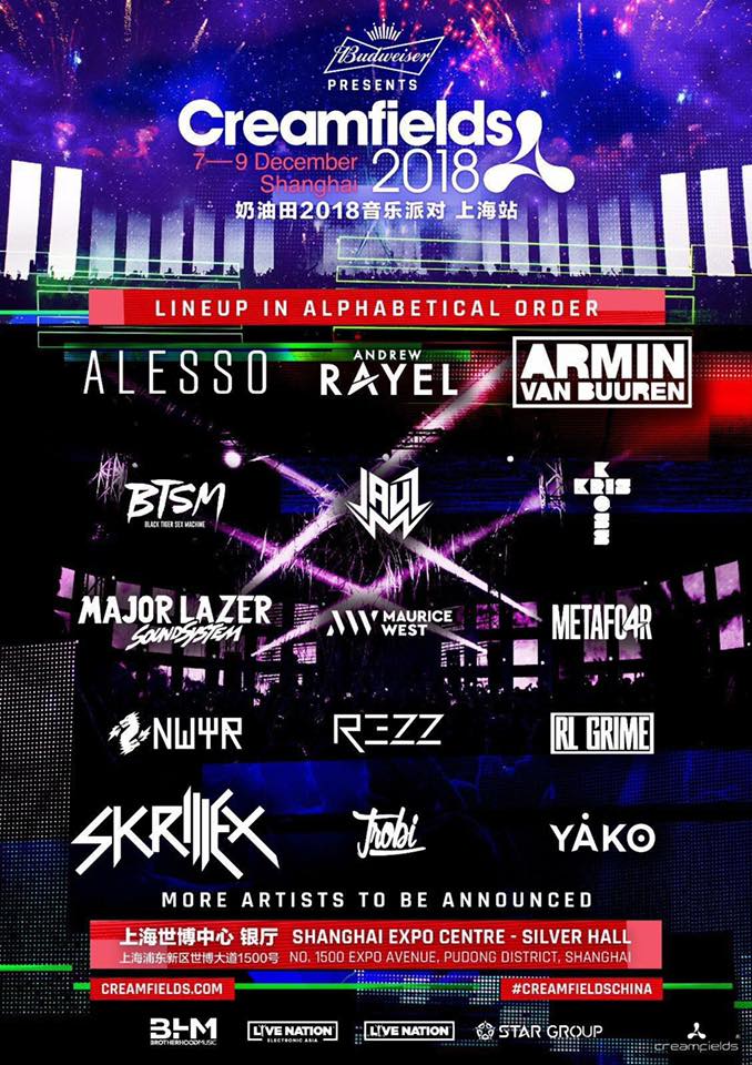 谁是S赛单杀王？外媒发布世界赛单杀榜