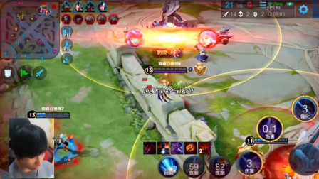 这谁能想到？FPX四连败成LPL首支告别S赛战队