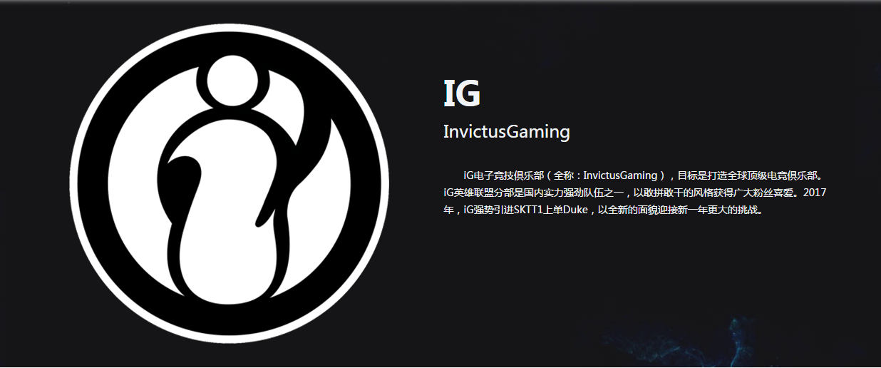 Linfeng 的整体BP被曝光！ Scout 阿卡丽龙穿梭 JD Gaming 3-2OMG