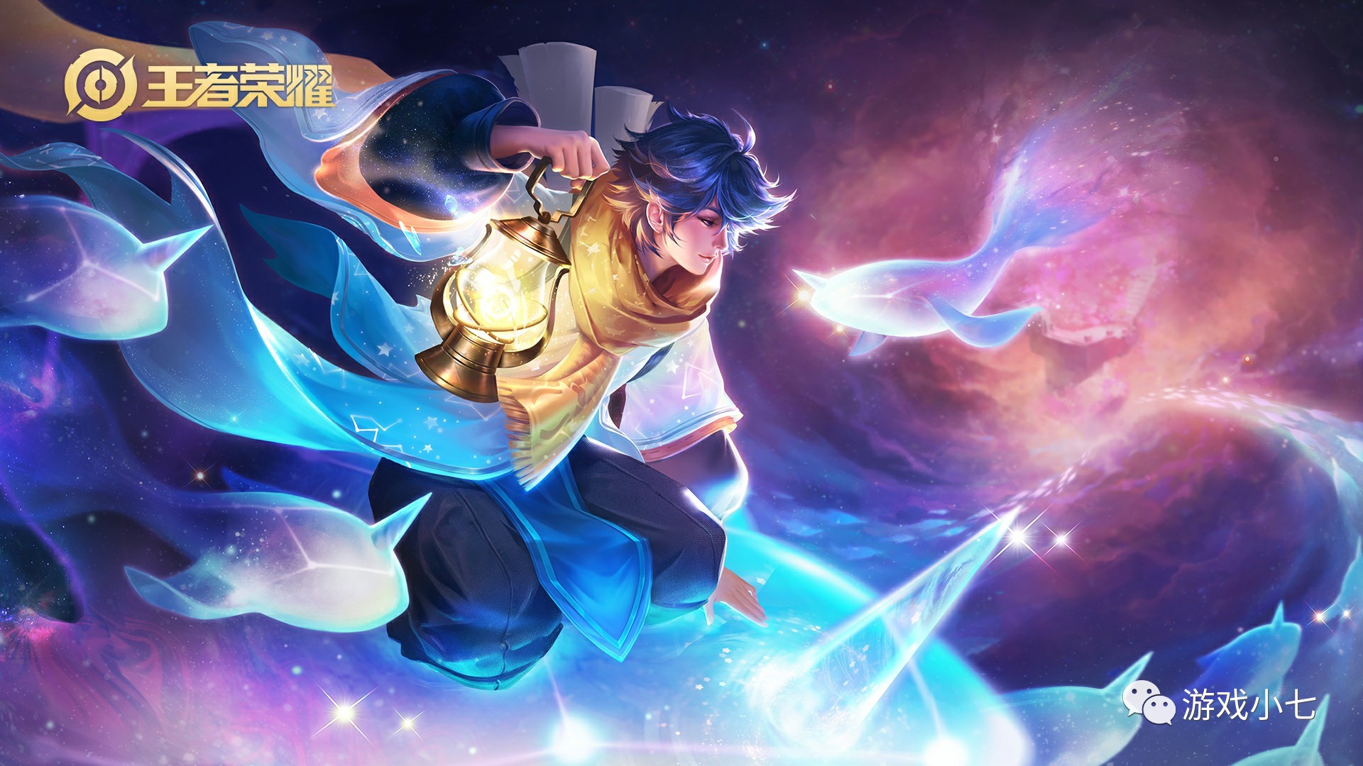 ex-PERA阵容在RMR失败后解散